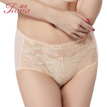 Brand clearance experience underwear counter ultra-thin transparent mesh sexy waist underwear women boxer pants Special
