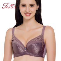 Womens underwear counter sexy womens bra full cup thin section gathered big chest display small bra BQ0991