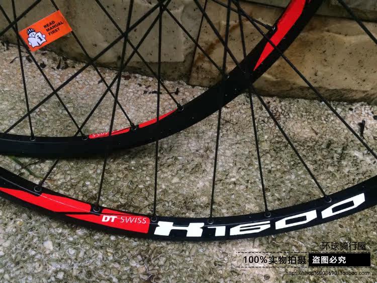 Roues de vélo Mountain Bike 26 pouces - Ref 2377249 Image 5