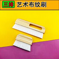 Art Paint Three Rows of Textured Brush Tools Muscular Texture Wire Drawing Cloth Lacquered Wire Drawing Sweep Sand Art Tools Brush
