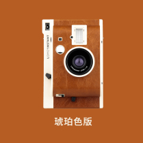 LomoInstant Le Demon Paret Camera One-time Ispx Mini Photo Paper Film Camera