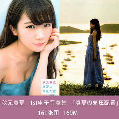 落胆させる 暖かく 楽な 真夏 礼服 Hotelsdigest Net