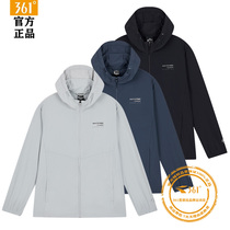 361 sun protection clothing for men 2024 summer new thin hooded jacket sunshade sports single windbreaker for men 552422607