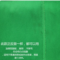 Gentlemen thick double-sided velvet American black eight billiards bulkcloth tablecloth flat hair table 6811 sets