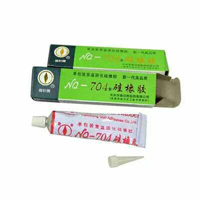 704 Silicone Rubber White High Temperature Resistant 705 Electronic Silicone Water Quick Dry Insulation Sealing Glue 45g Box