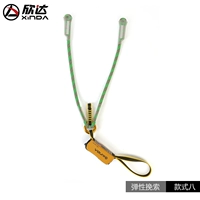 Power Roving Rangers / Style Eight