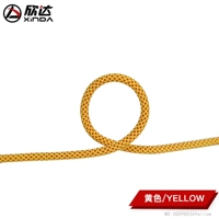 Желтый (сколько метров вы берете за сколько метров)