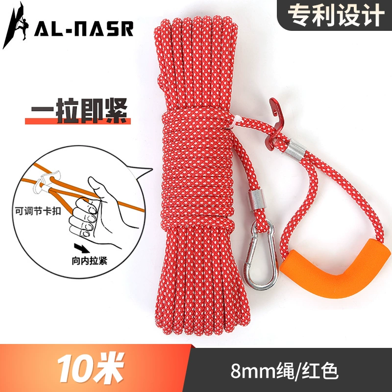 Dây phơi quần áo ngoài trời dây phơi quần áo dày dây thắt chặt khóa mái nhà quilt hiện vật dây an toàn sseda dây an toàn toàn thân 