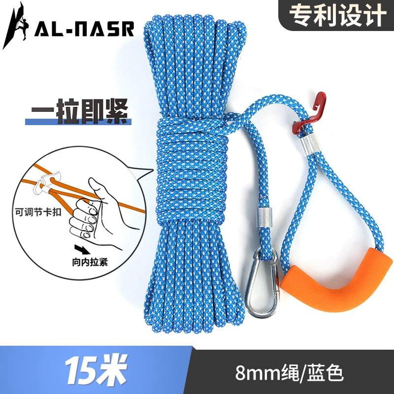 Dây phơi quần áo ngoài trời dây phơi quần áo dày dây thắt chặt khóa mái nhà quilt hiện vật dây an toàn sseda dây an toàn toàn thân 