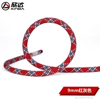 Красный серой / метр 9 мм (натяжение 2100 кг)