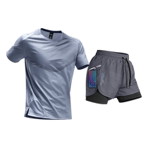 Marathon running sports suit mens professional fitness training quick-drying three-point shorts summer ice silk track and field equipment