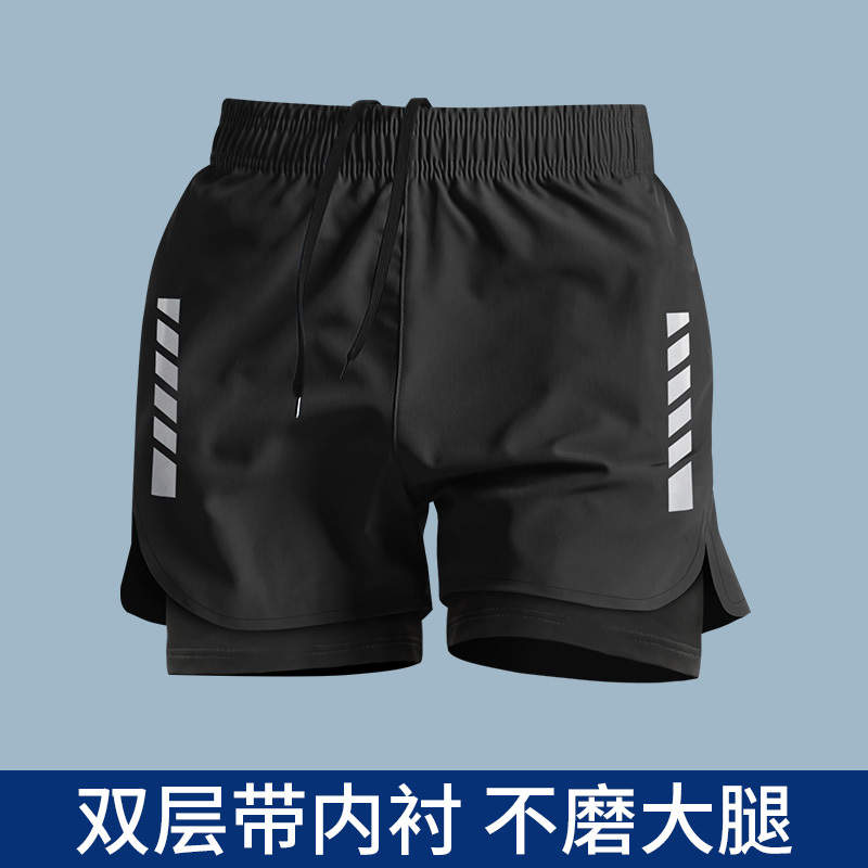 Running Shorts for Men, Sports Double-Layer Quick-Drying Lining, Summer Ice Silk Training, Marathon-Specific Fitness Two-In-One Running Shorts for Men, Sports Double-Layer Quick-Drying Lining, Summer Ice Silk Training, Marathon-Specific Fitness Two-In-One