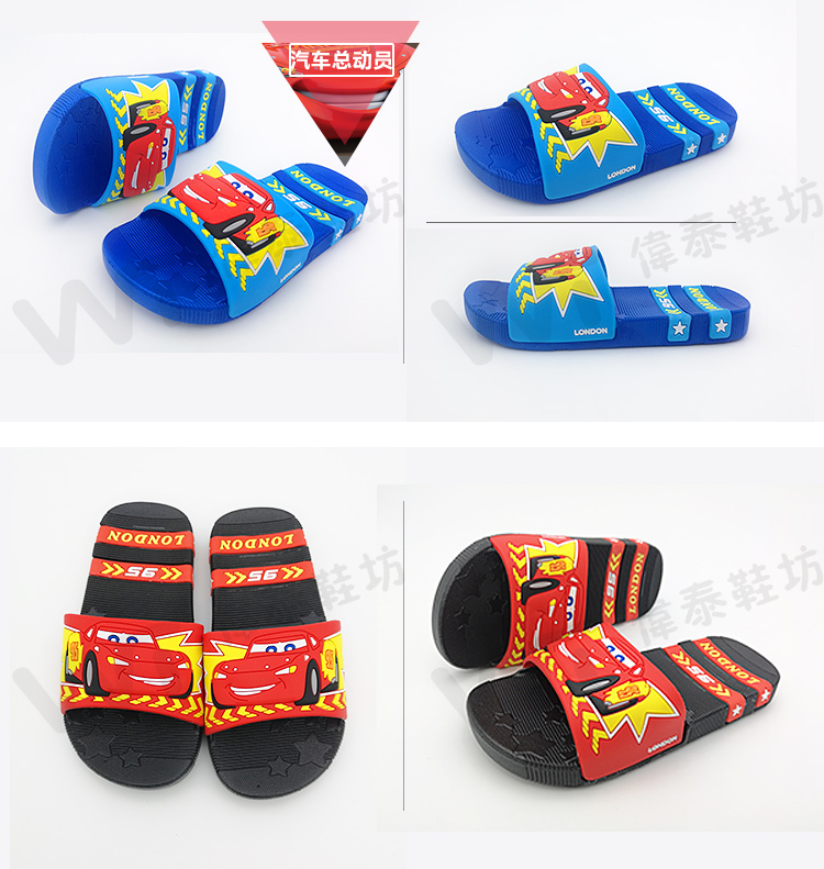 Chaussons enfants en EVA pour été - semelle EVA - Ref 1014599 Image 9