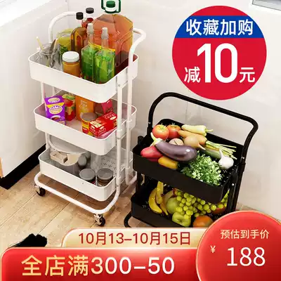 Multi-storey trolley rack kitchen floor-to-ceiling vegetable storage layer rack bedroom pulley shelf household fruit and vegetable rack