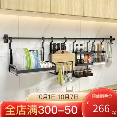 Black stainless steel kitchen rack wall-mounted non-perforated wall knife holder drain dish rack seasoning storage layer rack