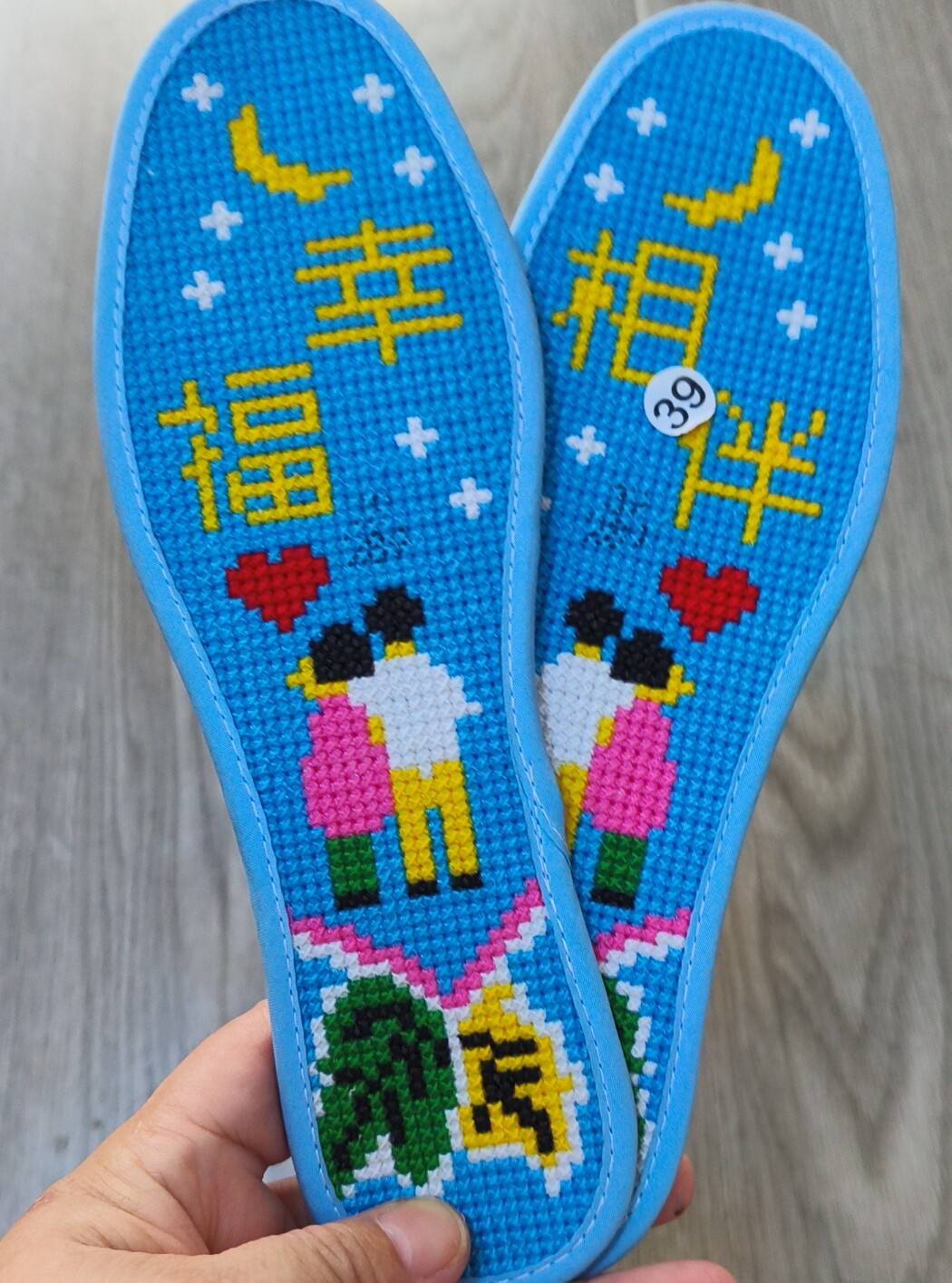 芳芳手工绣鞋垫