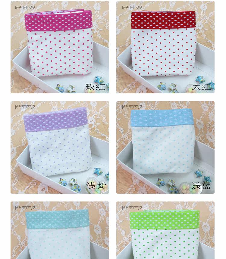 Slip jeunesse doux en coton - Ref 646362 Image 19