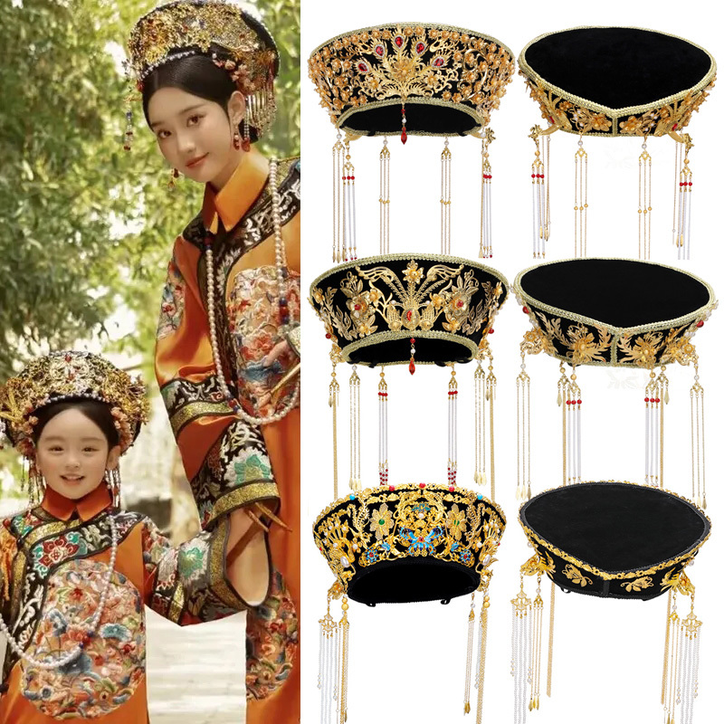 Qing Dynasty Empress Hat Hair Accessories Ancient Costume Qing Palace Drama Style Hairpin Flag Hat Headwear Exquisite and Luxurious Flower Hairpin Hair Accessories Qing Dynasty Empress Hat Hair Accessories Ancient Costume Qing Palace Drama Style Hairpin Flag Hat Headwear Exquisite and Luxurious Flower Hairpin Hair Accessories