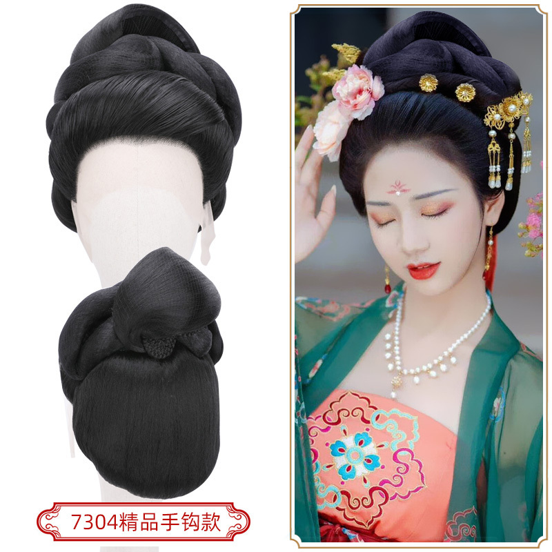 A Variety of Tang-Style Palace Concubine and Queen Hairstyles, Ancient Style Performance Cos Wigs, Full Head Costume Styling Set 7304 A Variety of Tang-Style Palace Concubine and Queen Hairstyles, Ancient Style Performance Cos Wigs, Full Head Costume Styling Set 7304