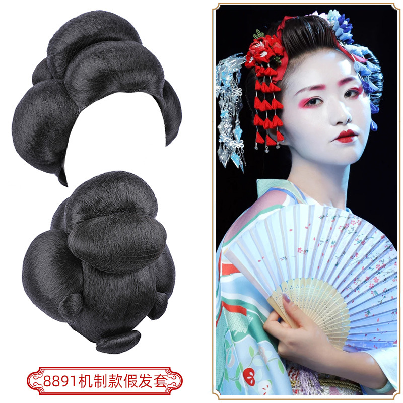 Japanese Cosplay Wig, Dancer, Singer, Geisha, Flower Girl Hairstyle, Kimono Performance, Women's Breathable Headgear 8891