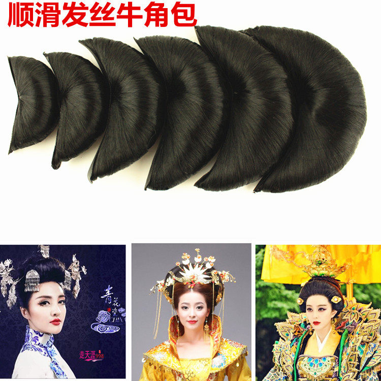 Extension cheveux - Chignon - Ref 242525 Image 7