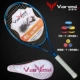 Varesi / Willis vợt tennis chính hãng dành cho sinh viên mới bắt đầu cho nam và nữ sử dụng tất cả các bài tập vợt tennis cho trẻ em 6 tuổi