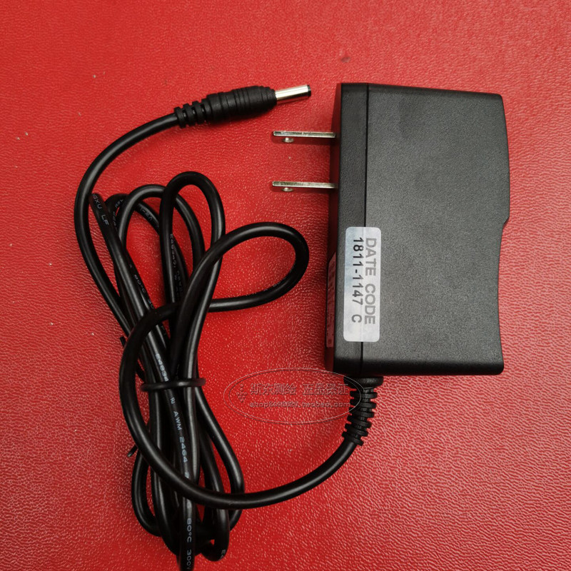Aupobofly Maituo Full Station Meter Battery Charger BDC40L Battery Charger Small Hole Charger