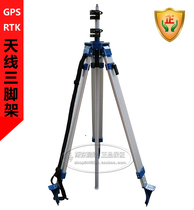 Export Europe and the United States RTK antenna tripod GPS tripod Column antenna Dish antenna Lifting tripod