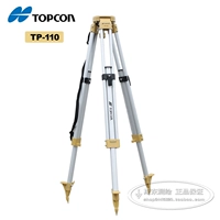 Оригинальный Topocon Topcon Целая станция с широты и приборным прибором высококлассного алюминиевого сплава Tp -10/Треугольная рама