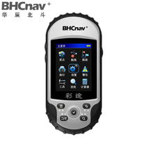 (Licensed)Huazhi BHCnav color N300 handheld GPS HD color screen Lithium national map
