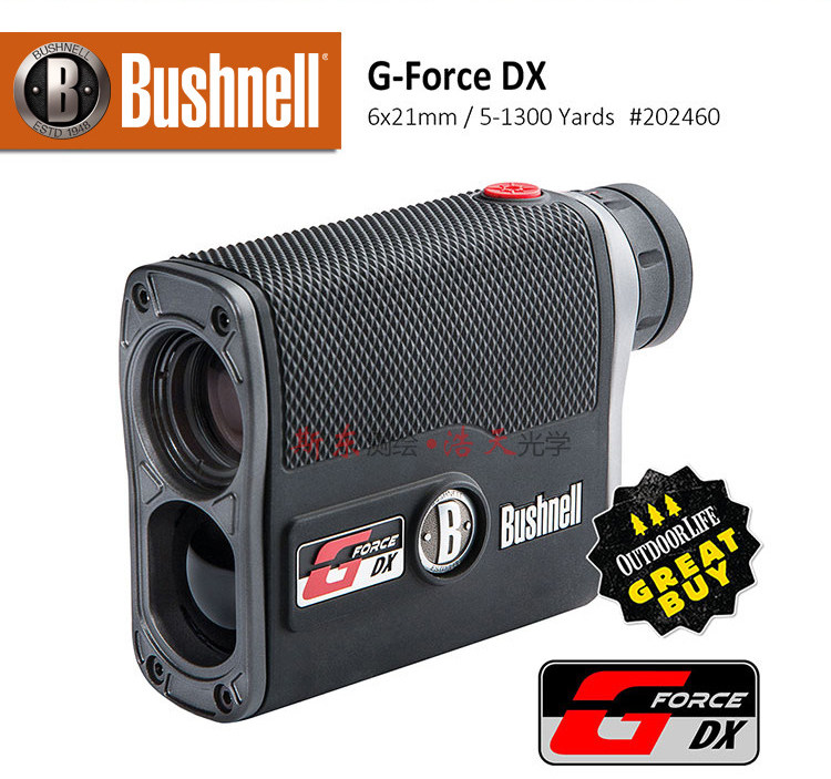 Original Imported American Doctoral can G-Force DX Rangefinder Telescope 202460202461 camouflak-Taobao