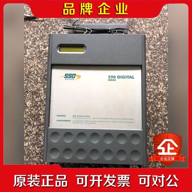 Continental DC speed regulator 591C1500500 Negotiable