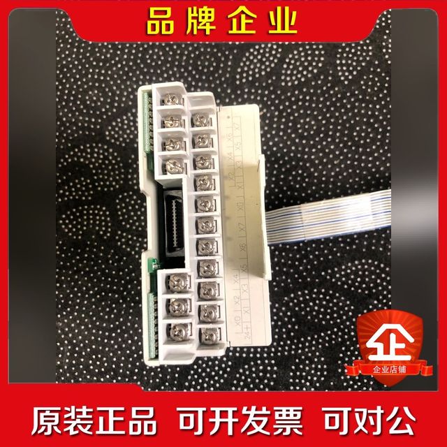 Fx2n-16ex Mitsubishi expansion module domestically produced quantity and multiple packages are sold separately.