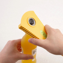 Japanese beer bottle opener multifunctional can opener household manual cap screwing device can opener
