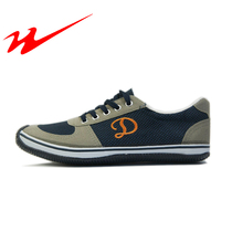 Qingdao Double Star new canvas shoes mens shoes linen non-slip sneakers work shoes low-top lace-up lightweight shoes