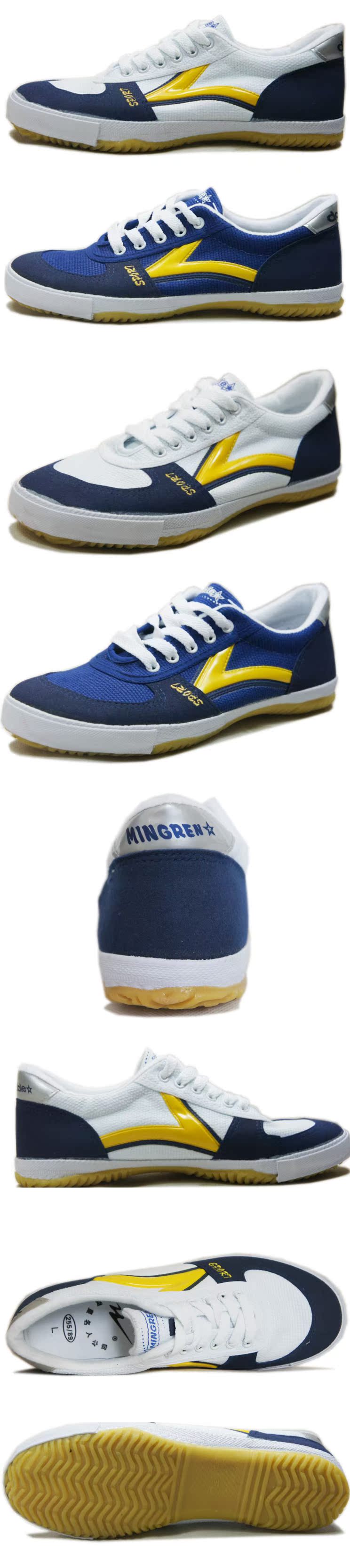 Chaussures tennis de table uniGenre DOUBLE STAR chaussures de tennis seniors - Ref 845323 Image 14