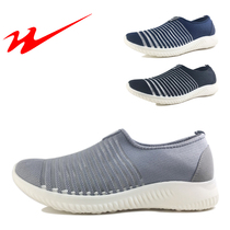 Qingdao Double Star mens light casual sandals Sports sandals Mesh breathable sandals Pedal sandals