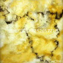 Amber stone Translucent stone analysis white imitation marble texture Translucent landscape lamp Wall lamp Marble light box