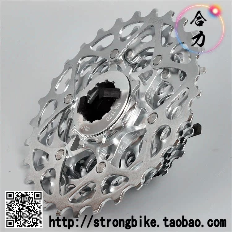Pignon de vélo SRAM - Ref 2364645 Image 7