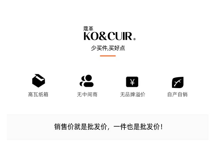 XS076_01.png