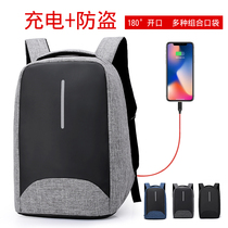 2019 new business computer bag mens fashion anti-theft backpack multifunctional student school bag water repellent backpack