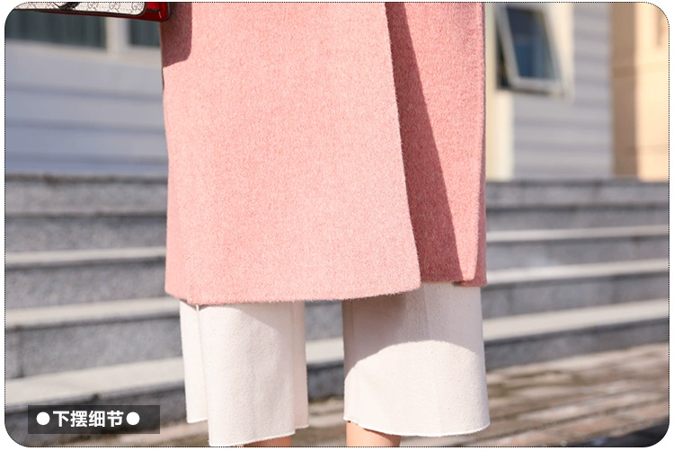 2018 phiên bản Hàn Quốc của áo khoác len Albaka hai mặt màu hồng, áo khoác cashmere 9 điểm màu rắn