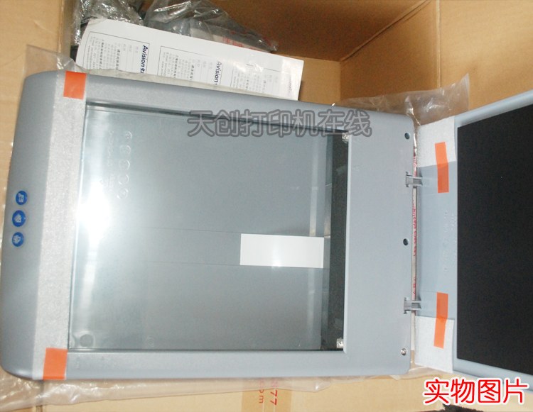 Máy quét phẳng Hongguang FB1600 Máy quét chứng nhận kiểm soát thuế Nhận dạng mã QR chứng nhận hóa đơn VAT - Máy quét