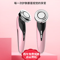 Li Jiaqi Recommandé Hot Compress Cosmetic Instrument Facial Domestic Makeup Remover Export Essence Import Massage Pores Cleaning Instruments