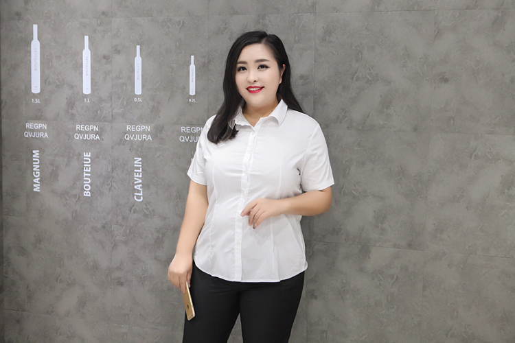 Áo thun co giãn 200 kg nữ mùa thu tay dài màu trắng chuyên nghiệp mặc phỏng vấn công việc cộng với áo béo giảm béo cỡ lớn áo sát nách nữ