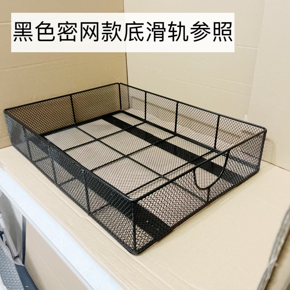 Шкаф корзина 铁艺拉篮定做衣柜拉篮衣帽间滑轨拉篮抽屉式改造卧室储物收纳拉篮 Arts family wrought iron