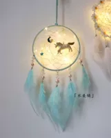 [Материальная сумка] СИНЕ+Установка освещения должна быть сделана самостоятельно