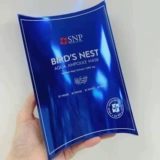 Увлажняющая морская разглаживающая маска для лица, Гонконг, Южная Корея, сужает поры