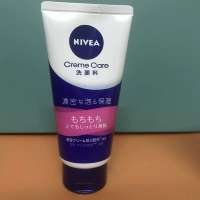 Розовый высокий увлажняющий