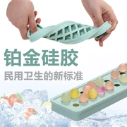 Ice ice ice cube with cover silicone ice ice ice ice lạnh uống kem lạnh khuôn nhà tự chế popsicle set ice cream - Tự làm khuôn nướng